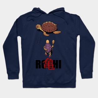 Master n Turtle Hoodie